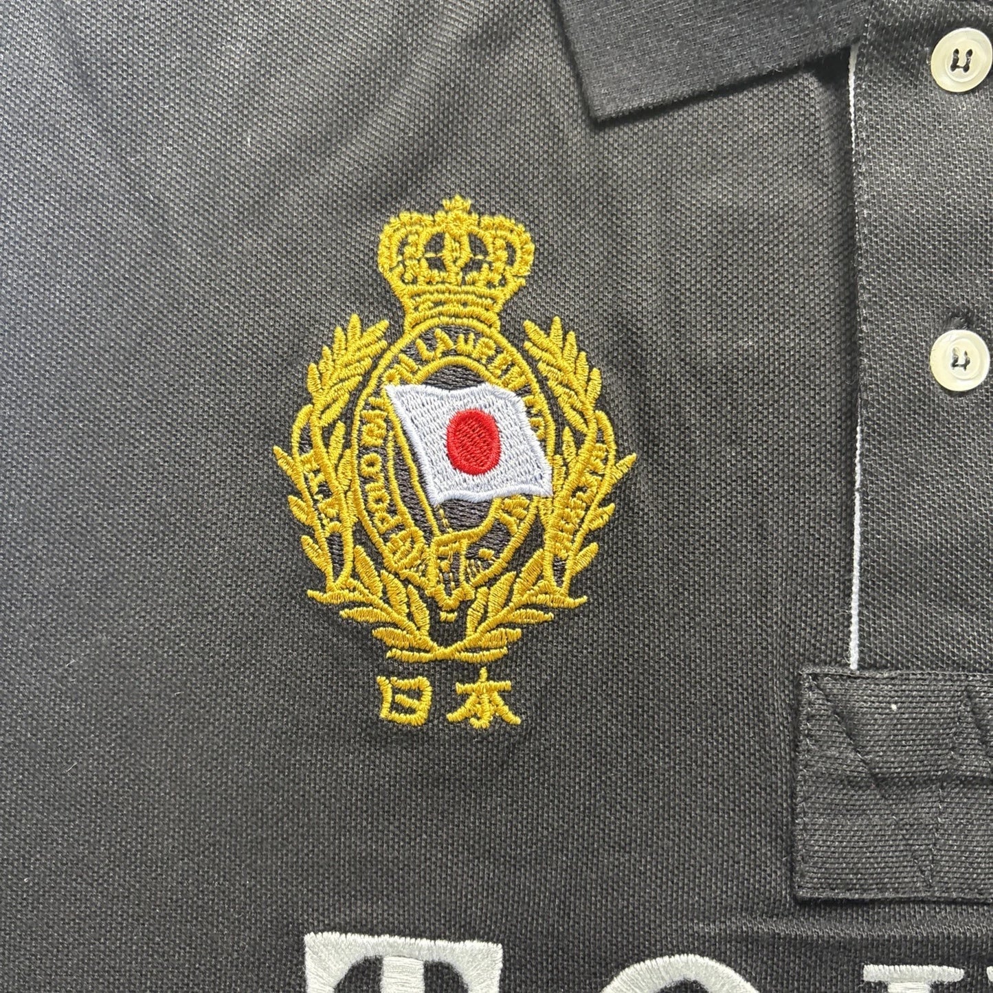 Chief Keef Ralph Lauren Tokyo Polo Shirt - Size Medium